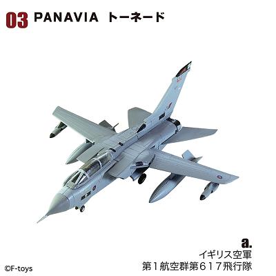 ft60929_08.jpg 1500x1500 159KB 