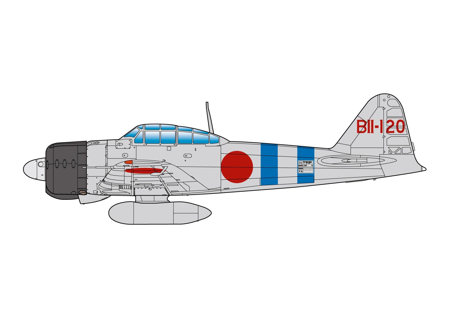 1/48 WW.II 日本海軍 零式艦上戦闘機 二一型 第1航空艦隊 真珠湾