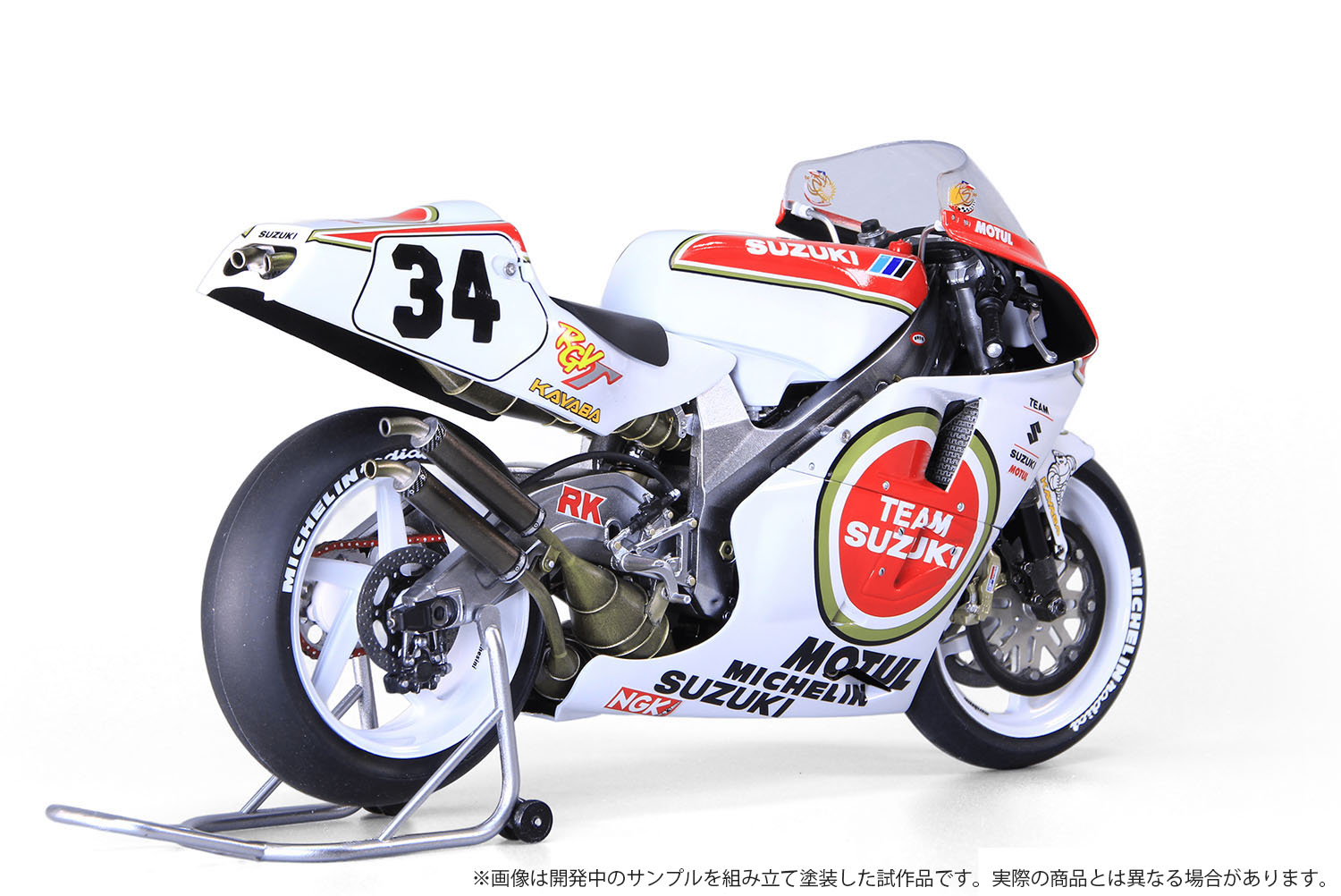 1/12 ꡼  RGV- (XR79) 1993 WGP500 ԥ