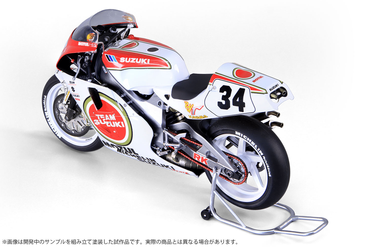 1/12 ꡼  RGV- (XR79) 1993 WGP500 ԥ