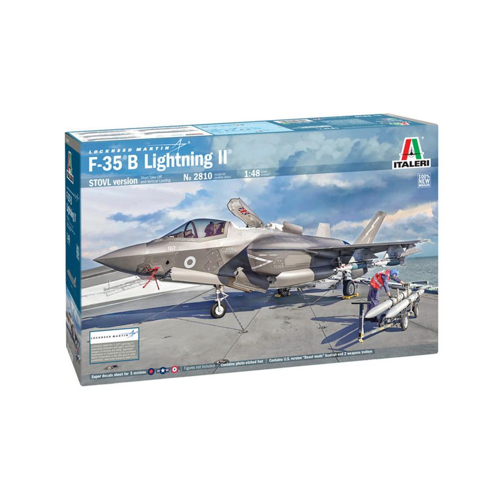 ホビーマスター 1/72 Lockheed F-35B イギリス空軍 Hobby Master 【お取り寄せ】F-35B ライトニングⅡ イギリス空軍