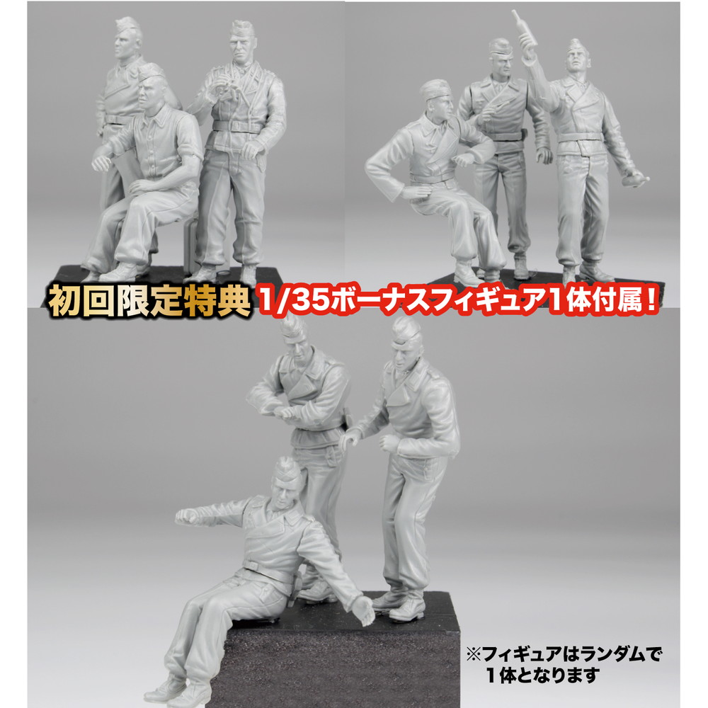 プラモデル :: 軍用車両 & 武器 :: TANKS OF THE WORLD WW.II