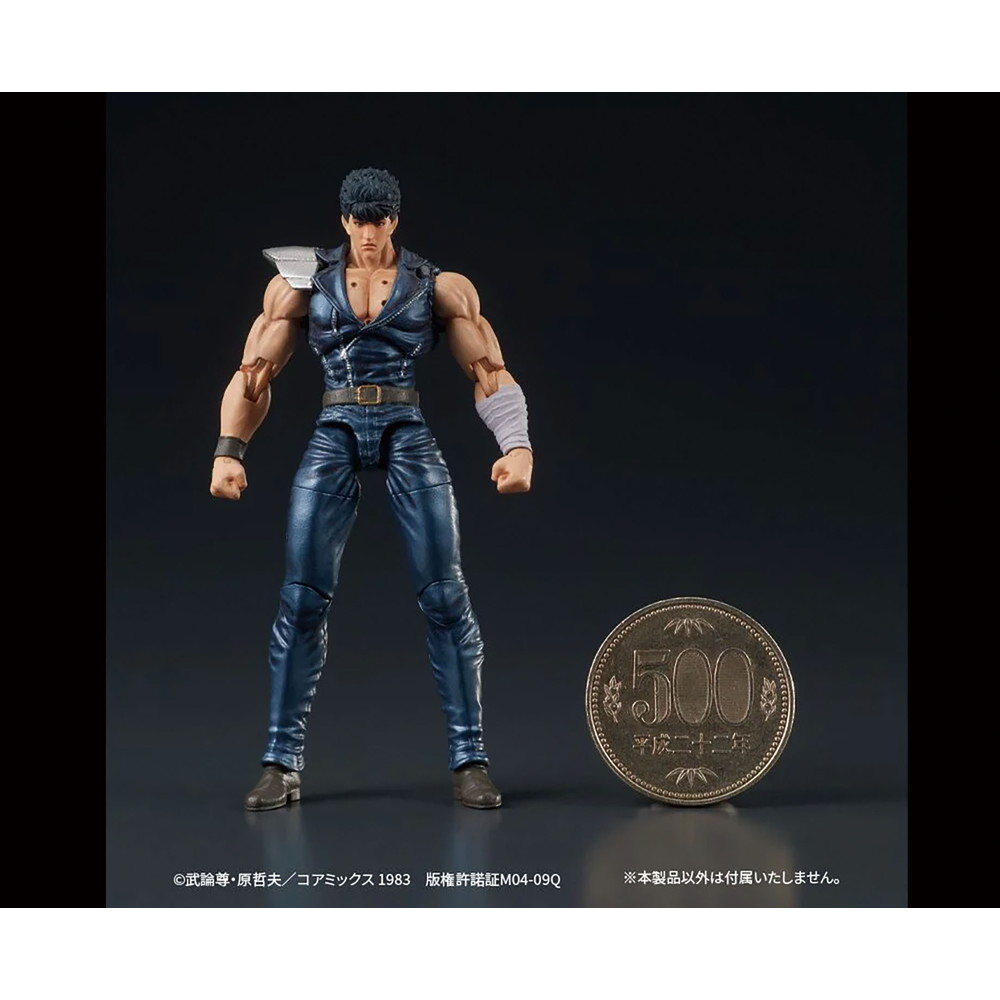 フィギュア・ドール :: DIGACTION 『北斗の拳』 ケンシロウ