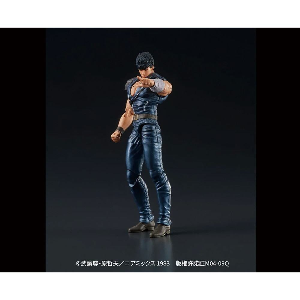 フィギュア・ドール :: DIGACTION 『北斗の拳』 ケンシロウ