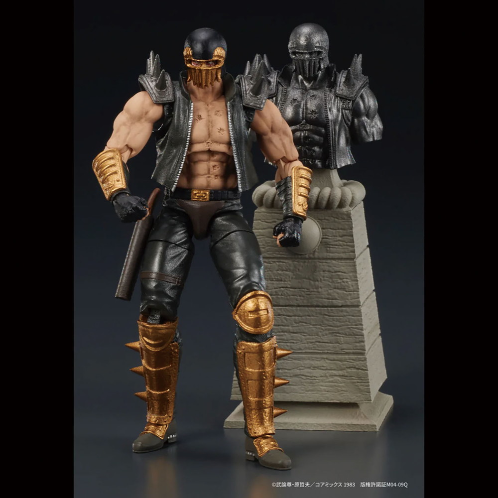 北斗の拳  フィギュア 海洋堂 北斗の拳 バイオレンス・アクションフィギュア ジャギ