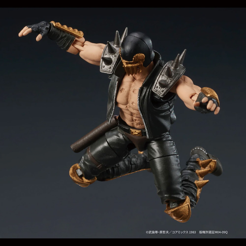 北斗の拳 超像可動 北斗の拳 「サウザー」 (完成品) - ホビーサーチ