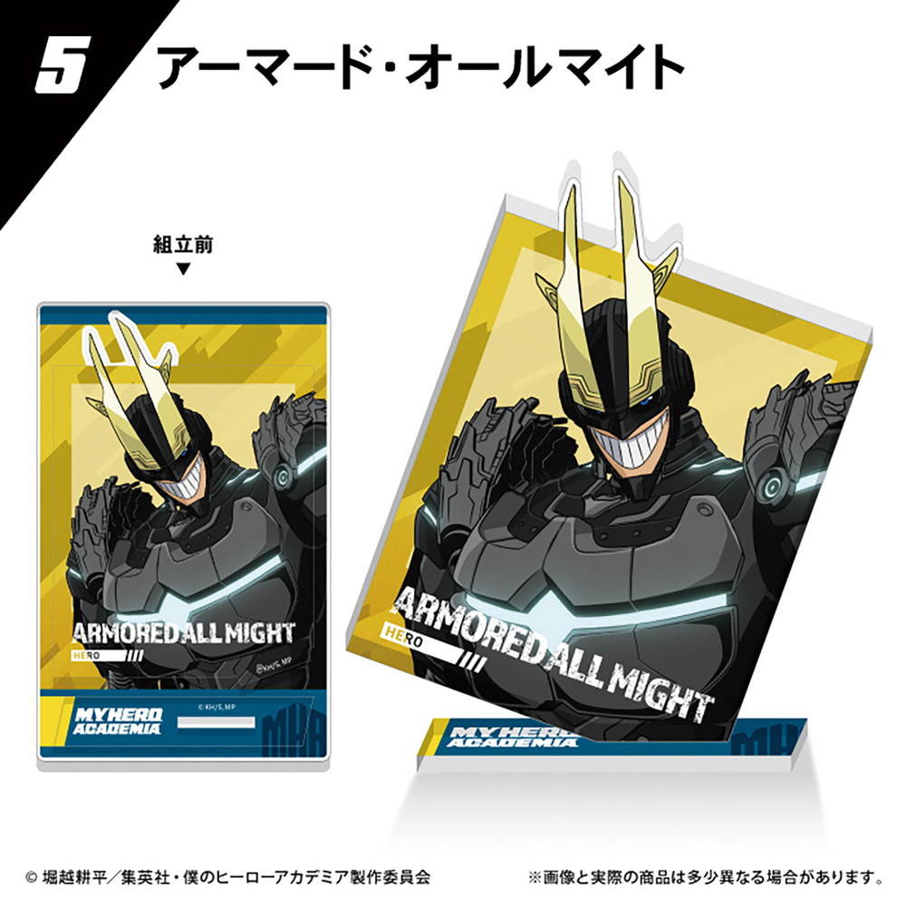 緑谷　等身大パネル　当選　非売品　グッズ 緑谷 等身大パネル 当選 非売品 グッズ - メルカリ