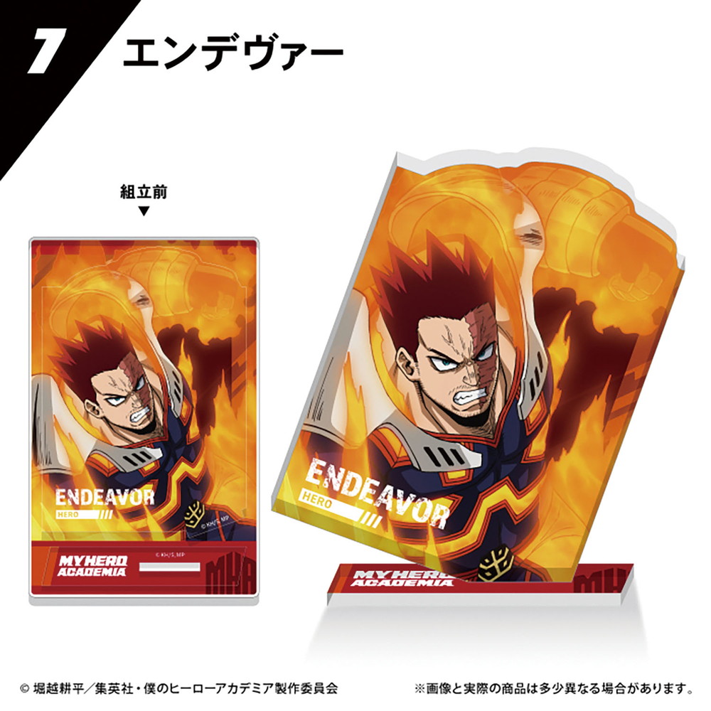 食玩 :: キャラクター系 :: 僕のヒーローアカデミア フォトスタイル