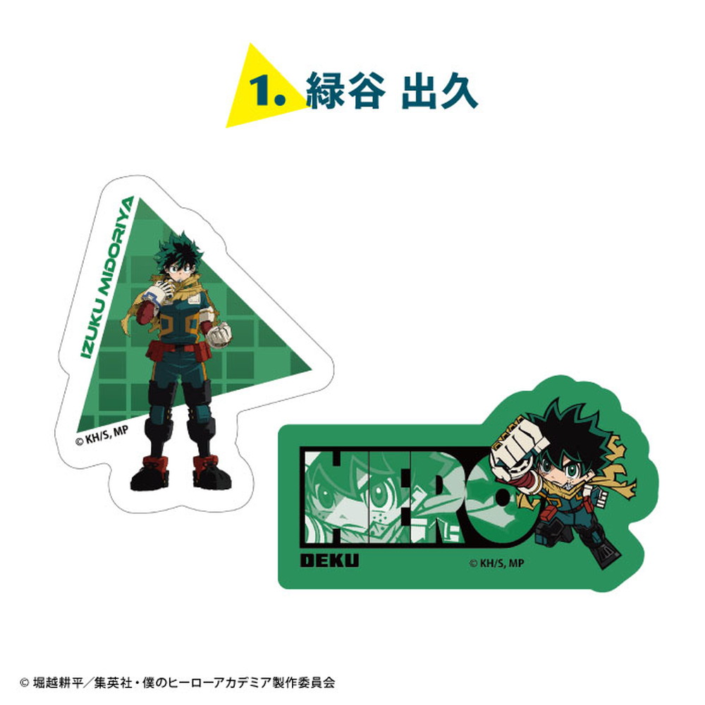 ツイキャス大手配信者メモリアルステッカー ツイキャス大手配信者メモリアルステッカー ツイキャス大手配信者