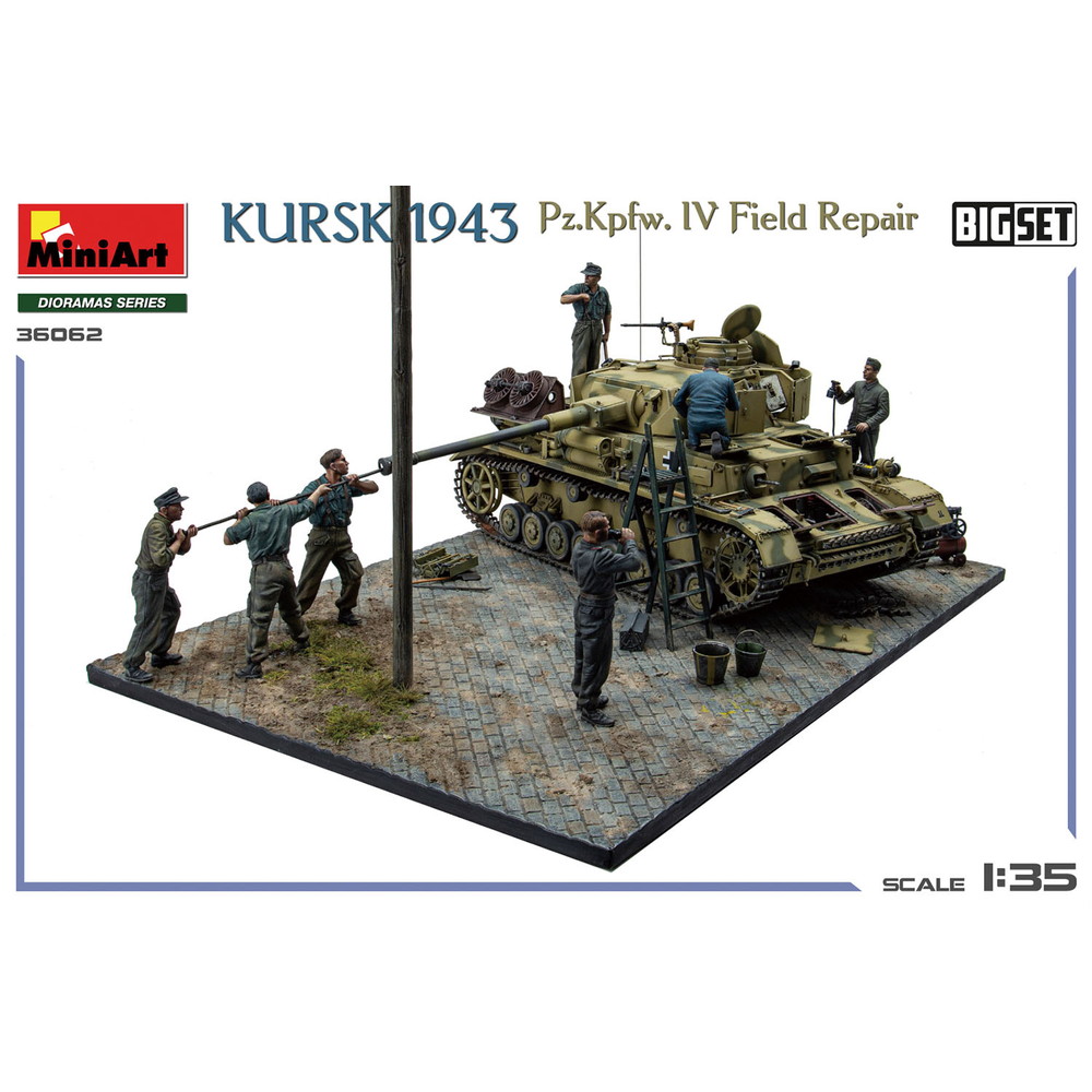 プラモデル :: 建物 :: WW.II ドイツ軍 IV号戦車 路上修理 情景ビッグ プラモデル :: 建物 :: WW.II ドイツ軍 IV号戦車 路上修理 情景ビッグ