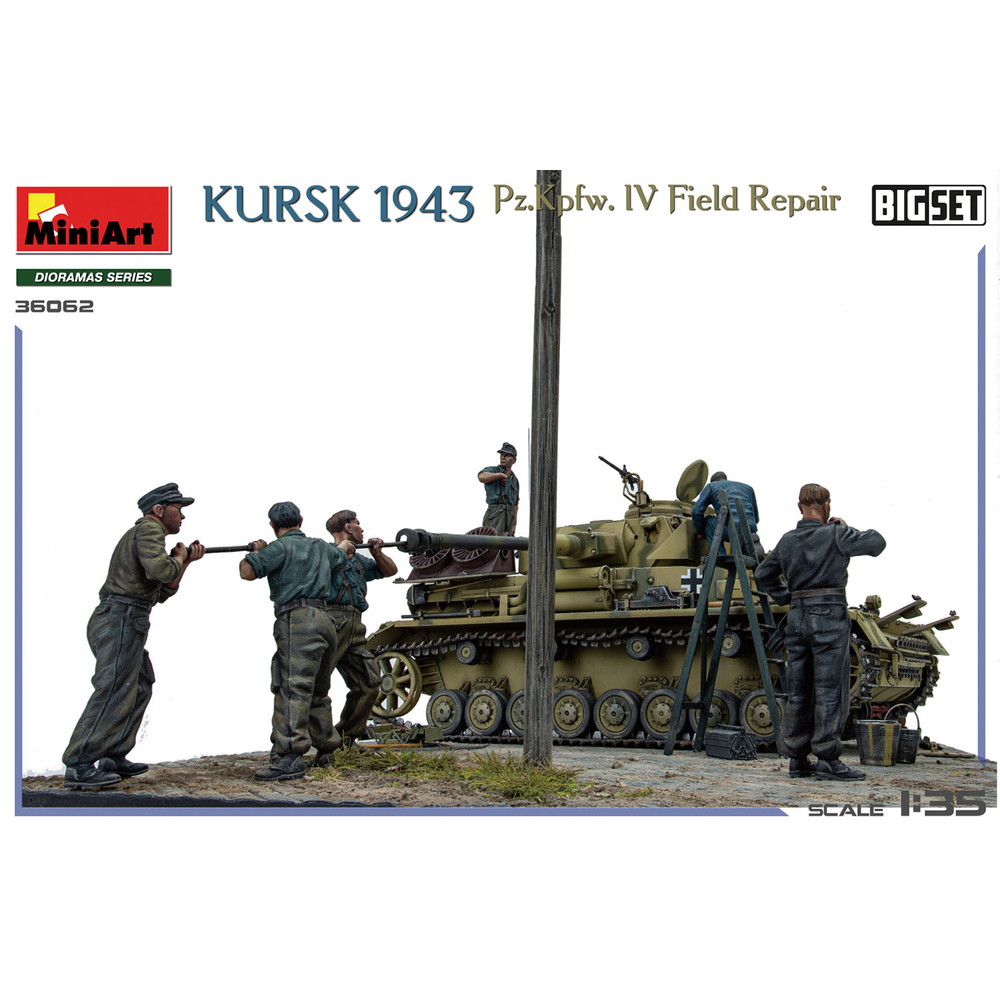 プラモデル :: 建物 :: WW.II ドイツ軍 IV号戦車 路上修理 情景ビッグ