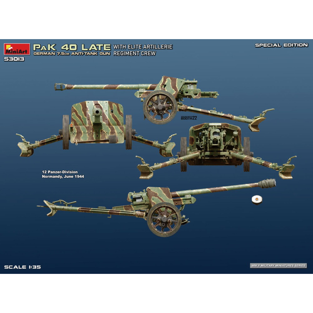 プラモデル :: 軍用車両 & 武器 :: WW.II ドイツ軍 7.5cm対戦車砲