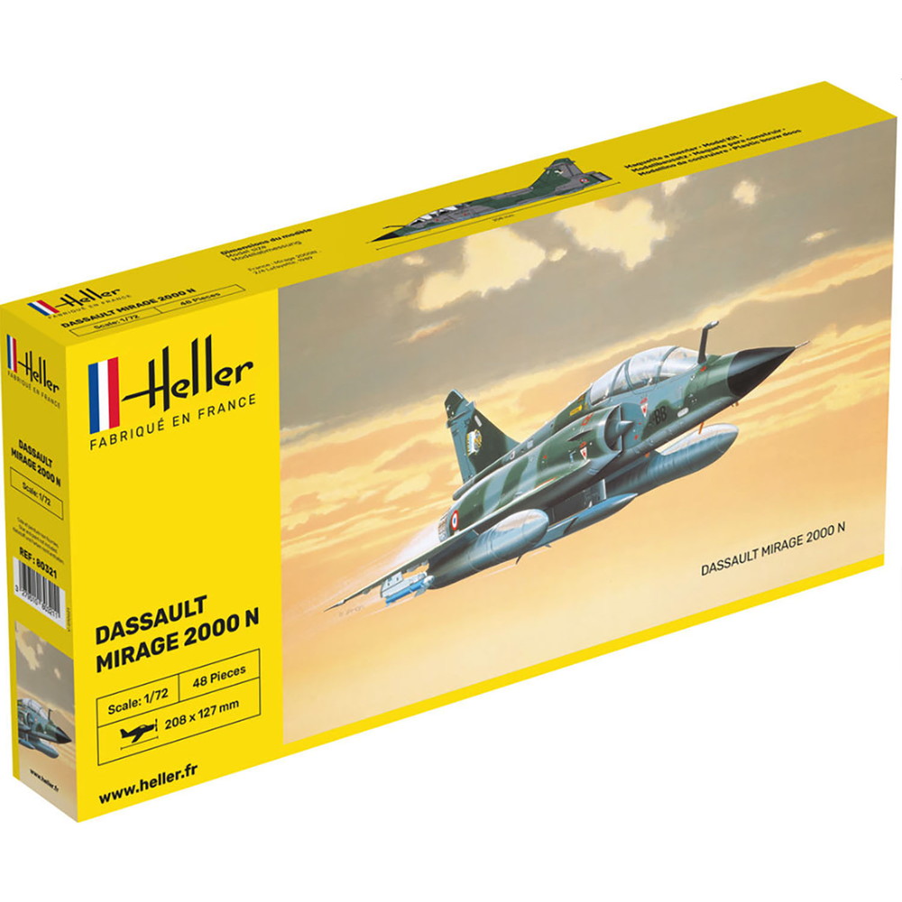 プラモデル :: 飛行機 :: フランス空軍 ミラージュ 2000N