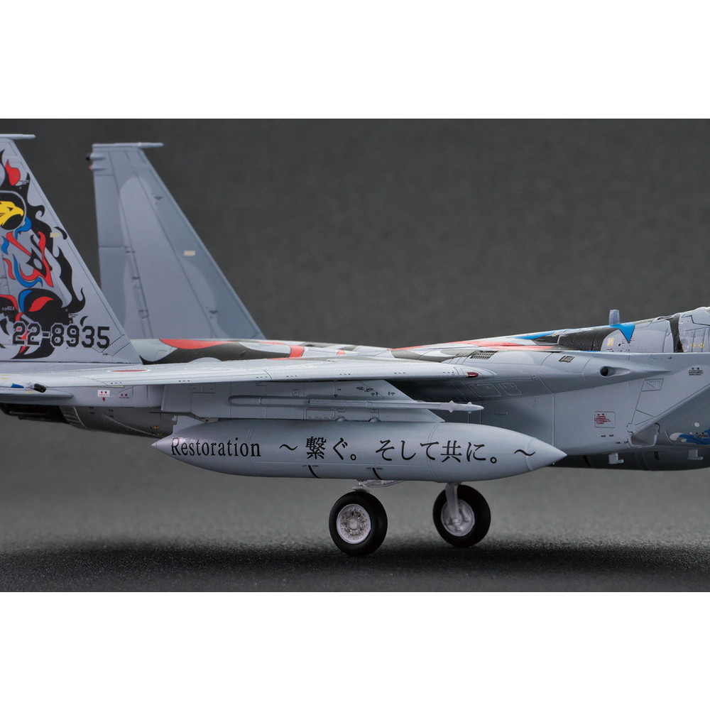 プラモデル :: 飛行機 :: 航空自衛隊 F-15J イーグル 第306飛行隊 2025