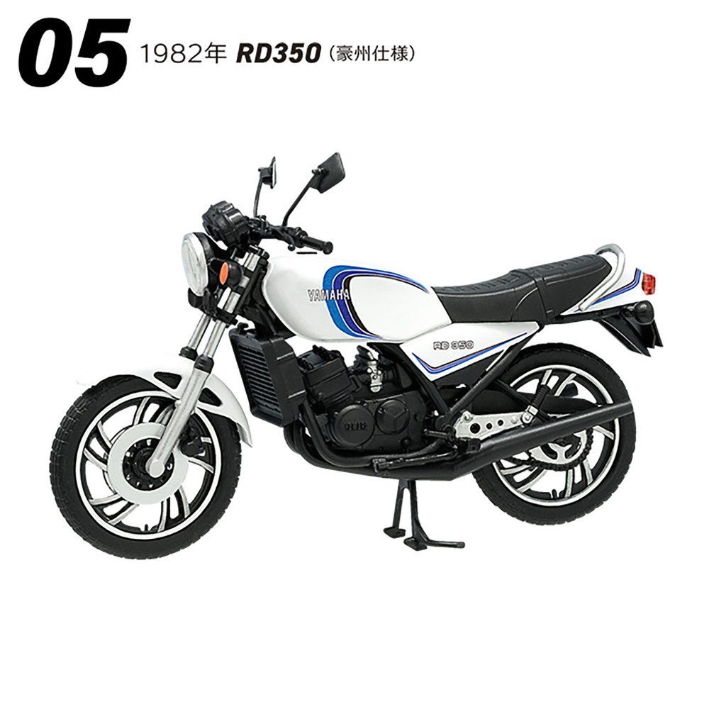 ft60818_06.jpg