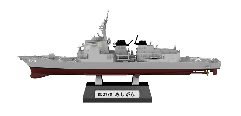 食玩 :: スケール系 :: 現用艦船キットコレクション Vol.3 海上自衛隊