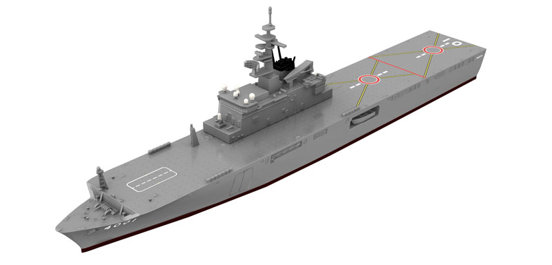 食玩 :: スケール系 :: 現用艦船キットコレクション Vol.3 海上自衛隊