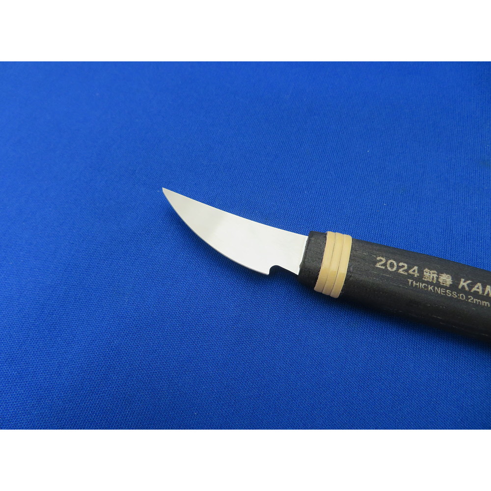 工具・塗料・素材 :: 工具 :: 職人堅気 新春 KAMIWAZA ハイパー
