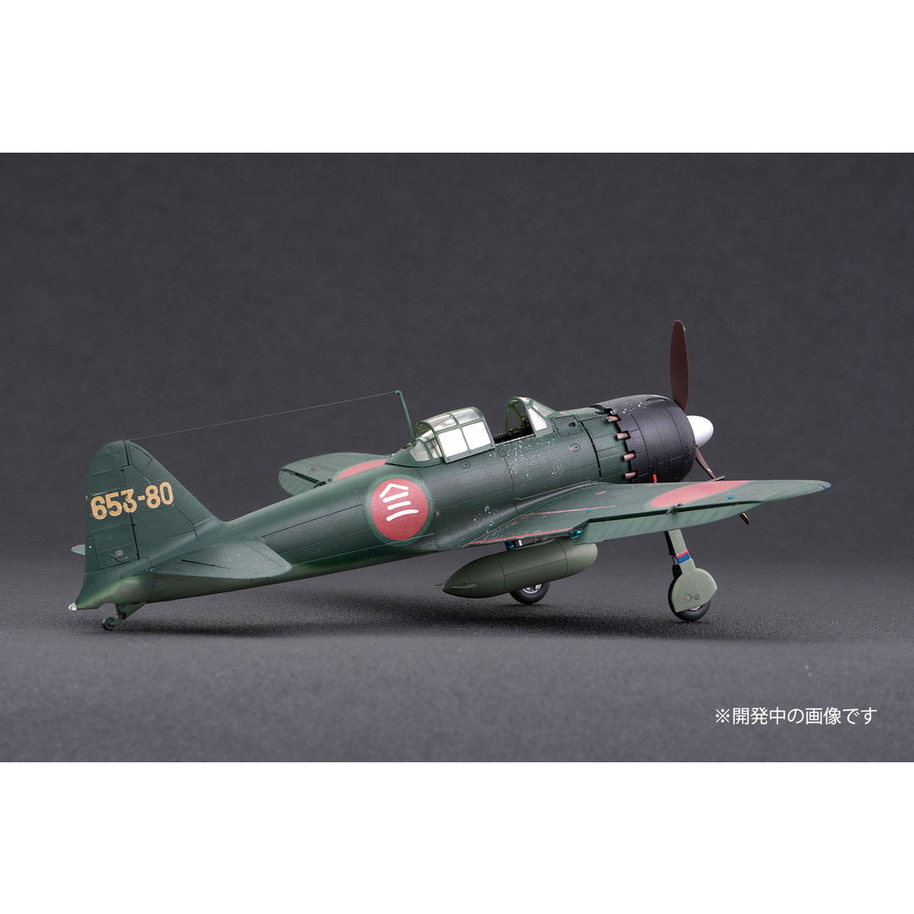 プラモデル :: 飛行機 :: WW.II 日本海軍 零式艦上戦闘機 五二型甲 第