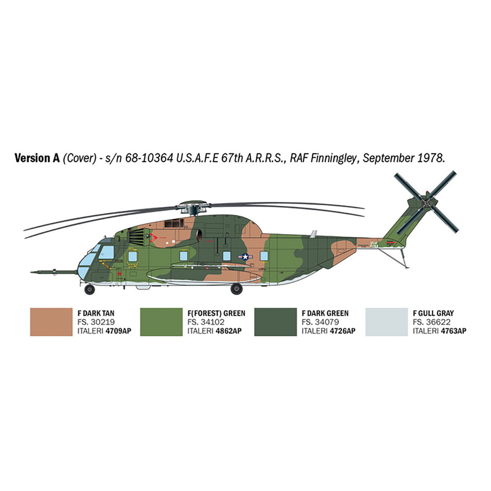 プラモデル :: 飛行機 :: アメリカ空軍 HH-53C ジョリー・グリーン