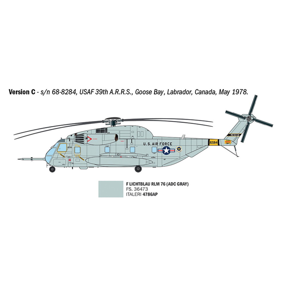 プラモデル :: 飛行機 :: アメリカ空軍 HH-53C ジョリー・グリーン