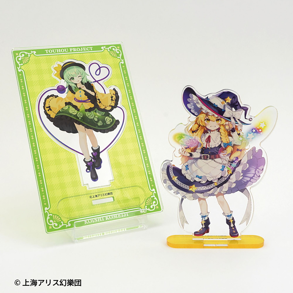 東方Project キャラクターグッズセット51個 食玩 :: キャラクター系 :: 東方Project アクリルスタンド （BOX）