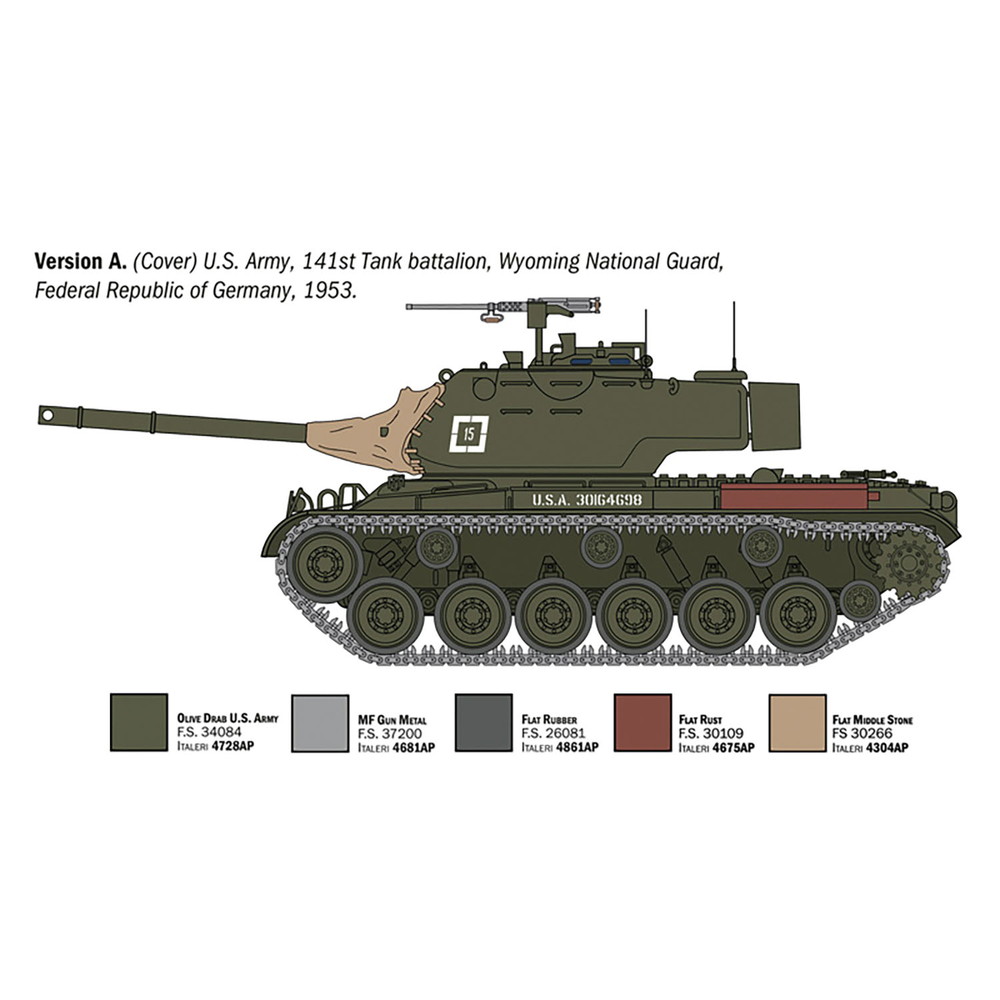 プラモデル :: 軍用車両 & 武器 :: アメリカ軍 M47 パットン