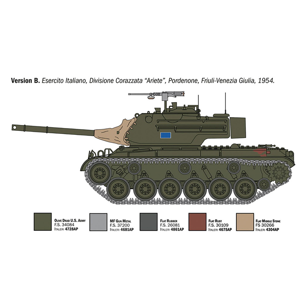 プラモデル :: 軍用車両 & 武器 :: アメリカ軍 M47 パットン