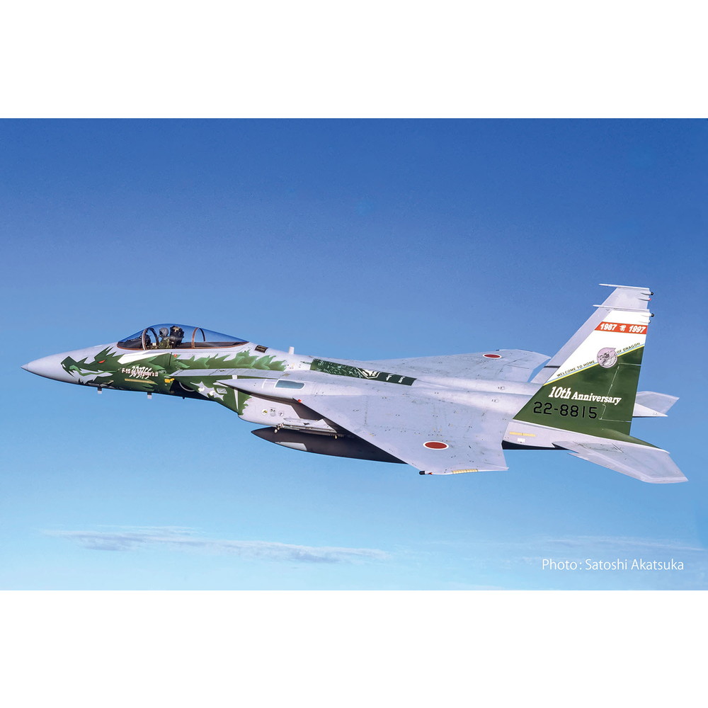 プラモデル :: 飛行機 :: 航空自衛隊 F-15J 第303飛行隊 1997 F-15機種