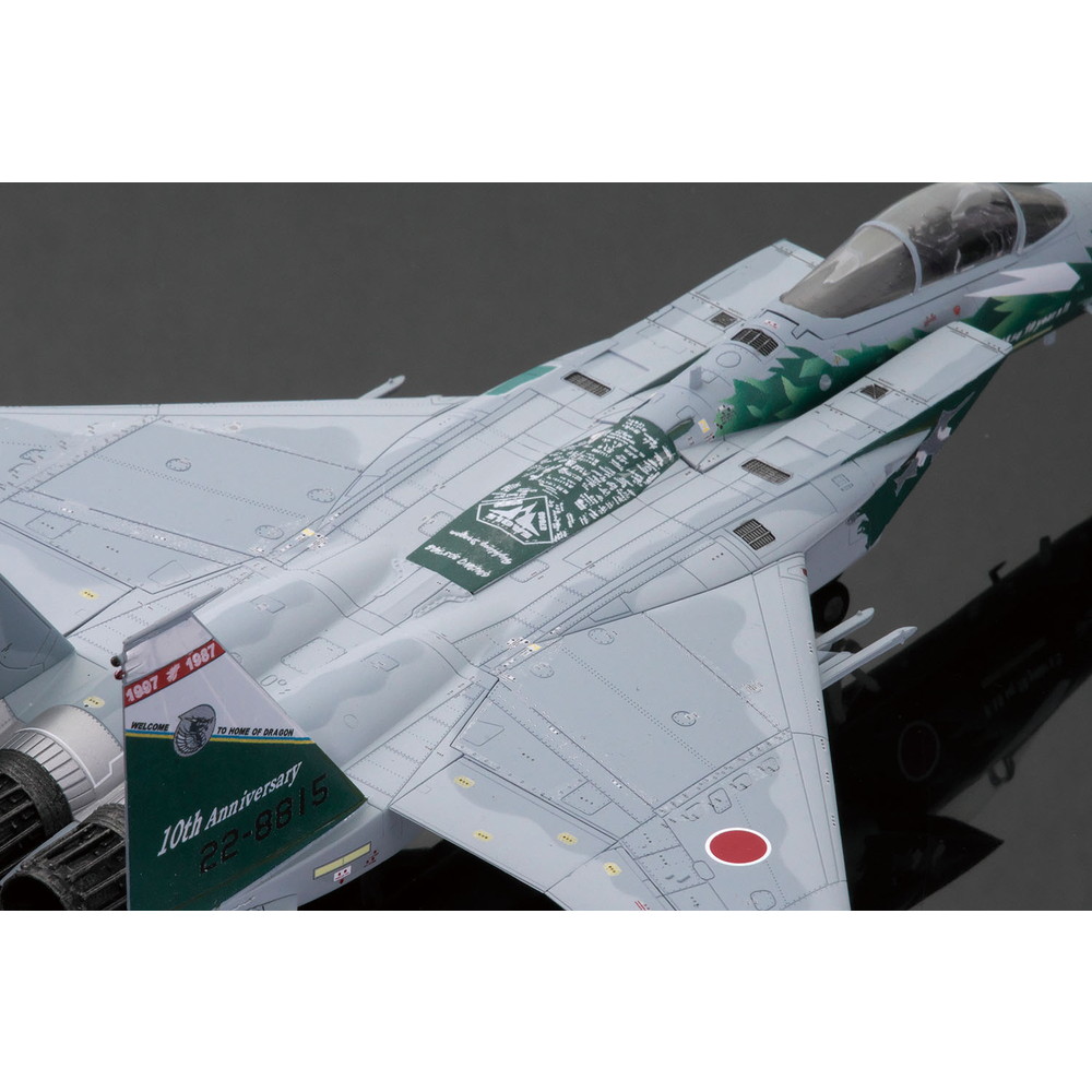 プラモデル :: 飛行機 :: 航空自衛隊 F-15J 第303飛行隊 1997 F-15機種