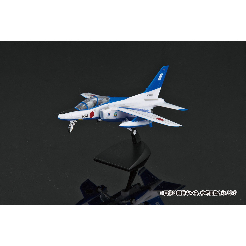プラモデル :: 飛行機 :: 航空自衛隊 T-4 ブルーインパルス 2025 B.I