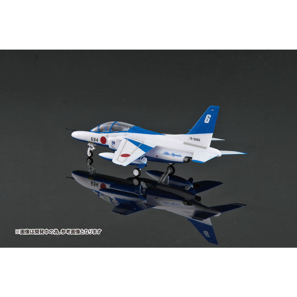 プラモデル :: 飛行機 :: 航空自衛隊 T-4 ブルーインパルス 2025 B.I