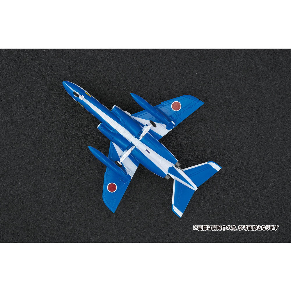 プラモデル :: 飛行機 :: 航空自衛隊 T-4 ブルーインパルス 2025 B.I