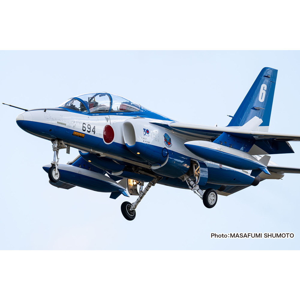 プラモデル :: 飛行機 :: 航空自衛隊 T-4 ブルーインパルス 2025 B.I