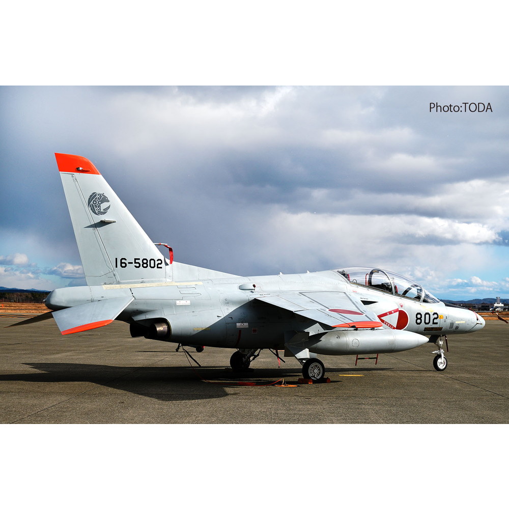 プラモデル :: 飛行機 :: 航空自衛隊 練習機 T-4 千歳基地 第2航空団