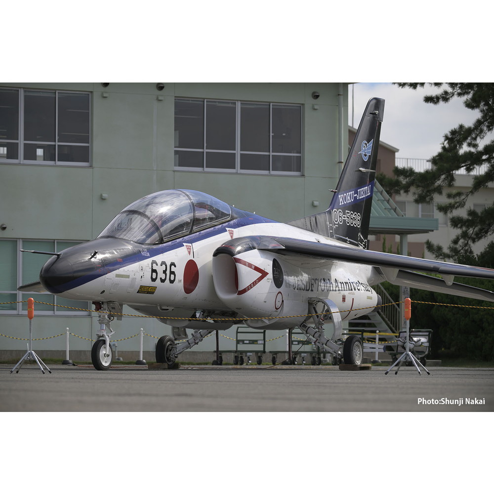 プラモデル :: 飛行機 :: 航空自衛隊 芦屋基地 第13飛行教導団 T-4