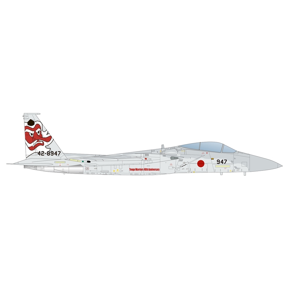プラモデル :: 飛行機 :: 航空自衛隊 F-15J イーグル 第304飛行隊 創設