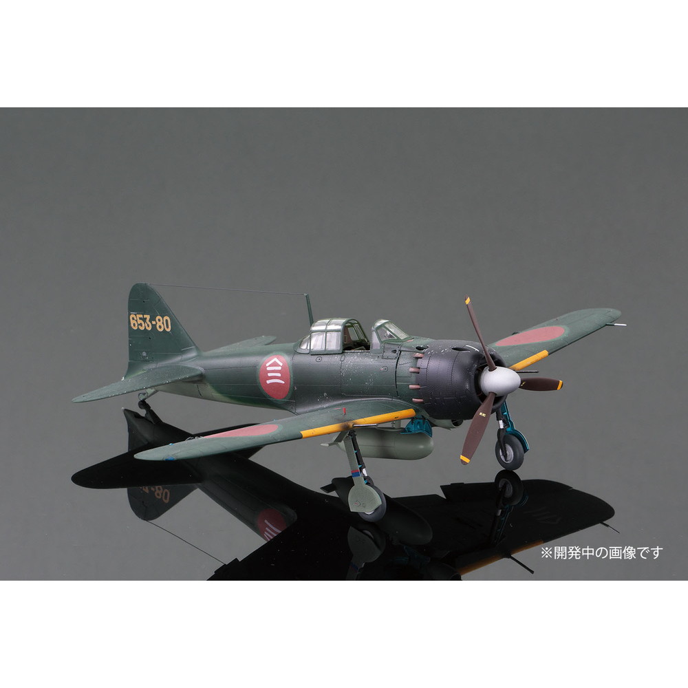 プラモデル :: 飛行機 :: WW.II 日本海軍 零式艦上戦闘機 五二型甲 第
