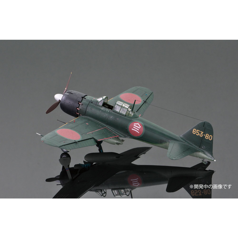 【値引きOK】AOSHIMA 零式艦上戦闘機52型 第653海軍航空隊　1/48 プラモデル :: 飛行機 :: WW.II 日本海軍 零式艦上戦闘機 五二型甲 第