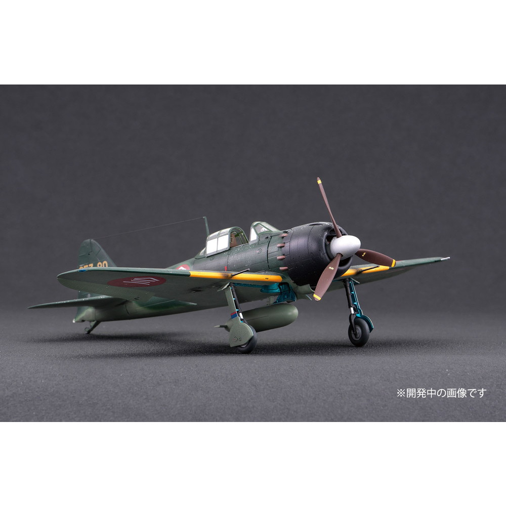 プラモデル :: 飛行機 :: WW.II 日本海軍 零式艦上戦闘機 五二型甲 第