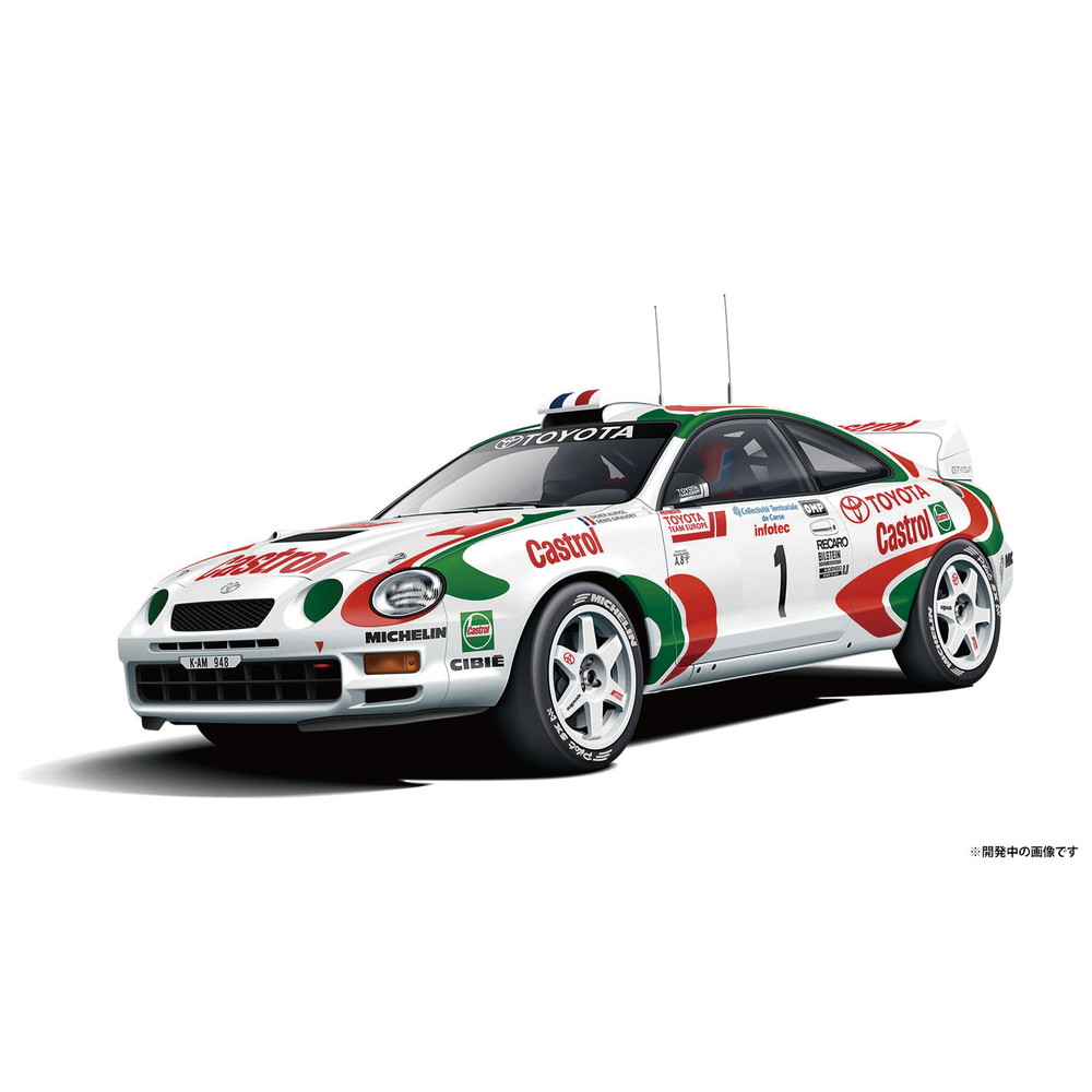 プラモデル :: 車 & バイク :: トヨタ セリカ GT-FOUR ST205 1995
