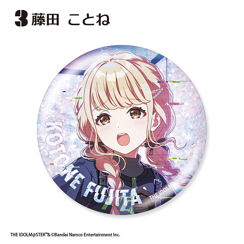 食玩 :: キャラクター系 :: 学園アイドルマスター グリッター缶バッジ