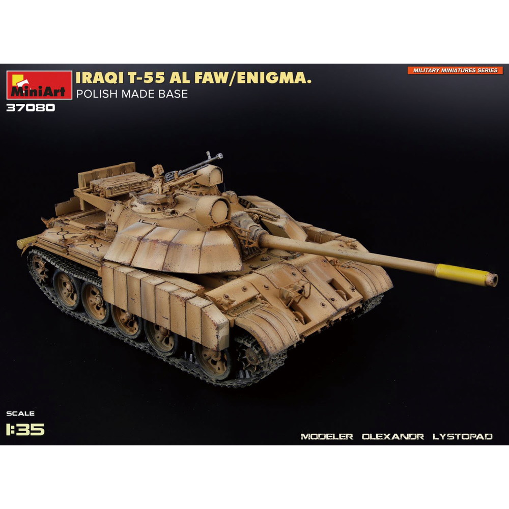 タミヤミリタリー t55 イラク 軍 プラモデル完成品 タミヤ 1 35 イラク