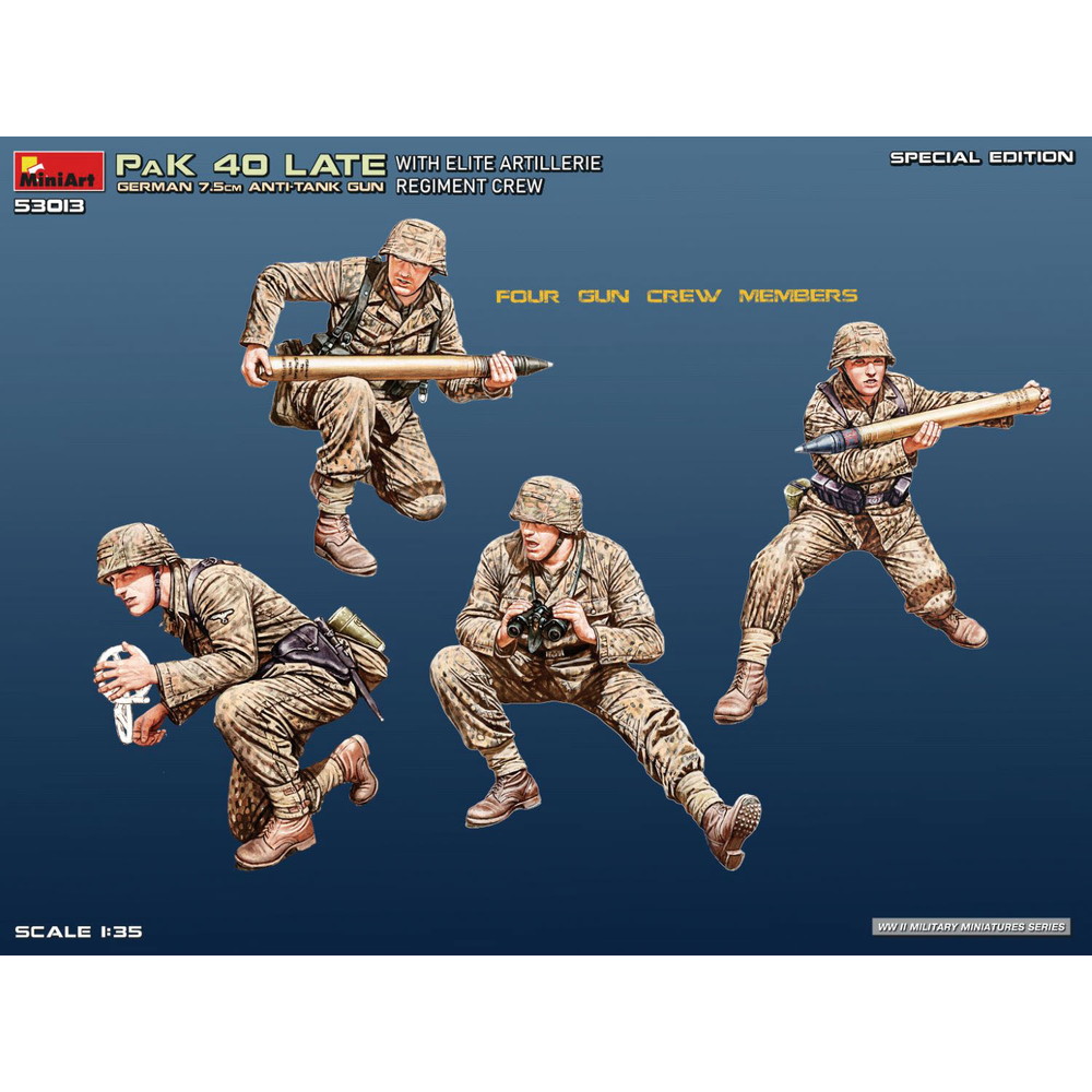 プラモデル :: 軍用車両 & 武器 :: WW.II ドイツ軍 7.5cm対戦車砲