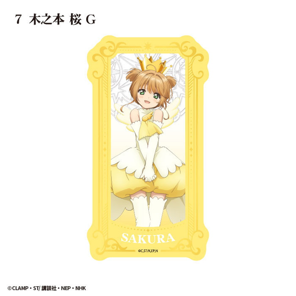 ☆RT-167804品☆ カードキャプターさくら トレカset 食玩 :: キャラクター系 :: カードキャプターさくら タロットアート