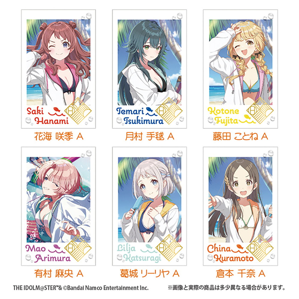 食玩 :: キャラクター系 :: 学園アイドルマスター Wフォトカード