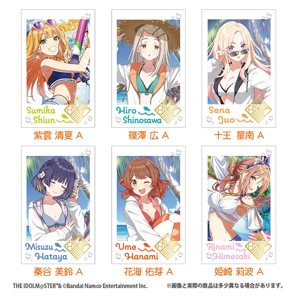食玩 :: キャラクター系 :: 学園アイドルマスター Wフォトカード