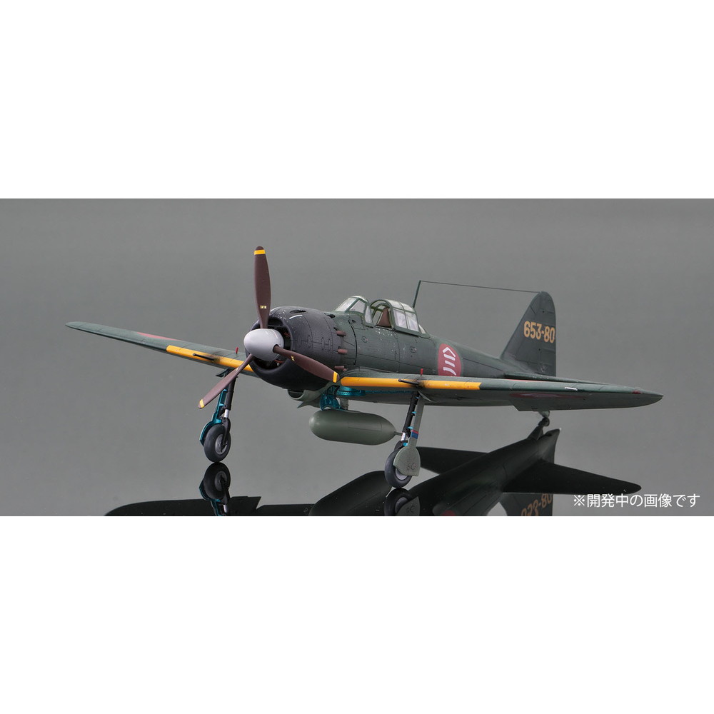 プラモデル :: 飛行機 :: WW.II 日本海軍 零式艦上戦闘機 五二型甲 第
