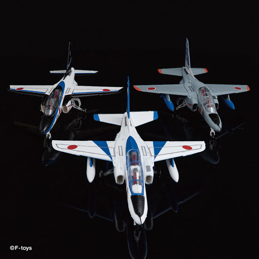 食玩 :: スケール系 :: 航空自衛隊T-4 Formation Flight(BOX) ホビコレ