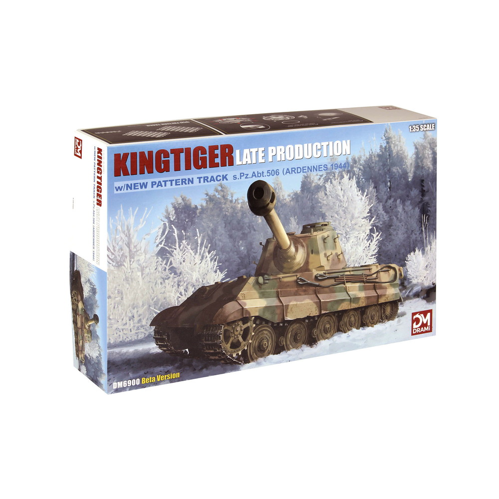 プラモデル :: 軍用車両 & 武器 :: WW.II ドイツ軍 28cm列車砲K5E